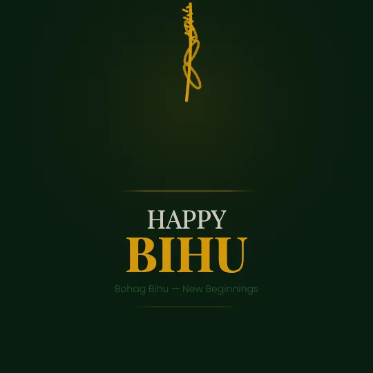 ✦ Bamboo Noir — Happy Bihu greeting card design, personalise with your name