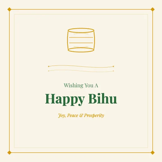 ✦ Frame & Dhol — Happy Bihu greeting card design, personalise with your name