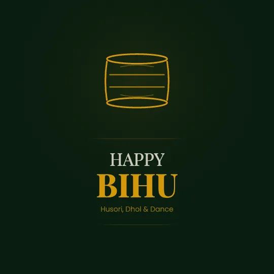 Bhogali Bonfire — Happy Bihu greeting card design, personalise with your name