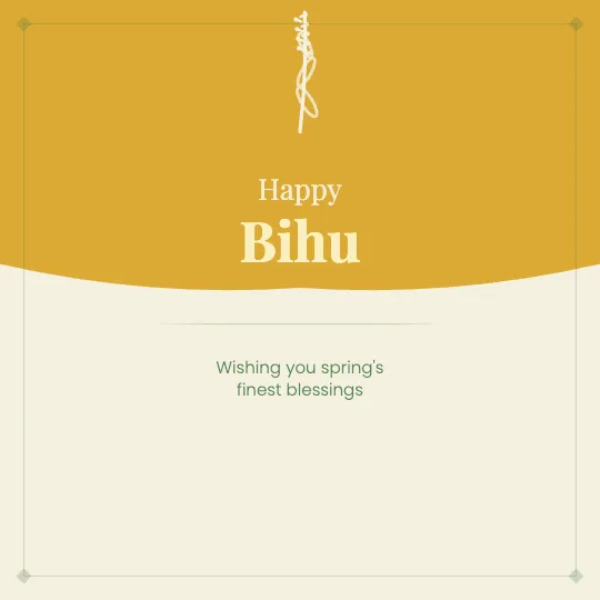 Magh Feast — Happy Bihu greeting card design, personalise with your name
