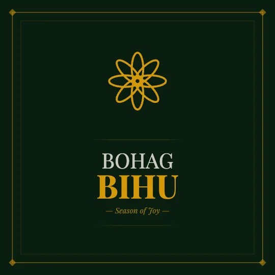 Kongali Lamp — Happy Bihu greeting card design, personalise with your name