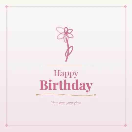 Golden Cake — Happy Birthday greeting card design, personalise with your name