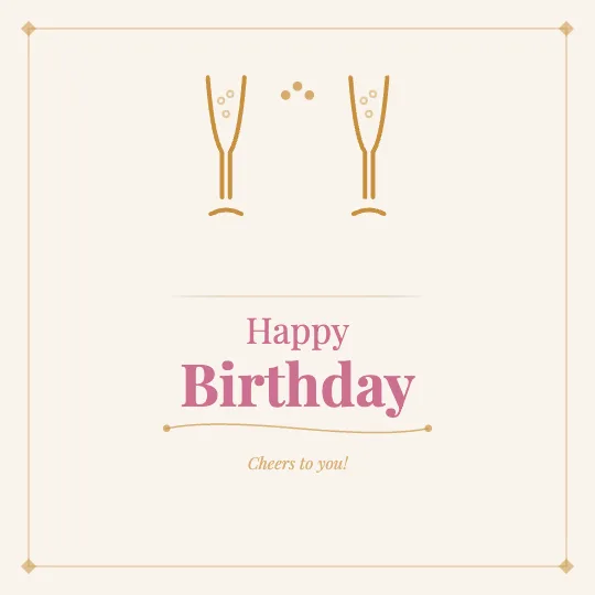 Confetti Rain — Happy Birthday greeting card design, personalise with your name