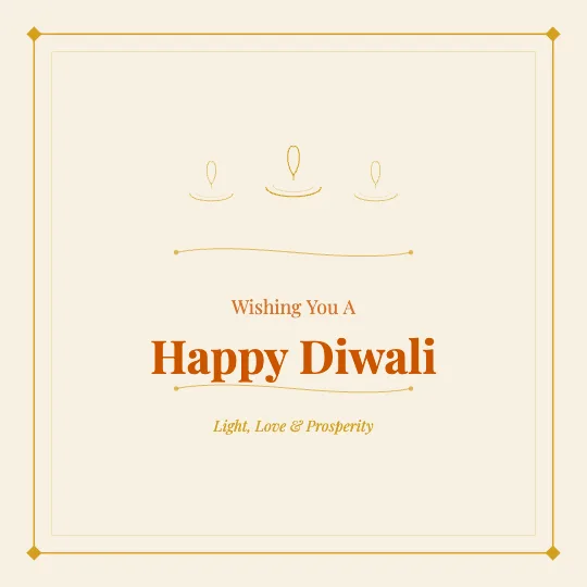 ✦ Lantern Frame — Happy Diwali greeting card design, personalise with your name