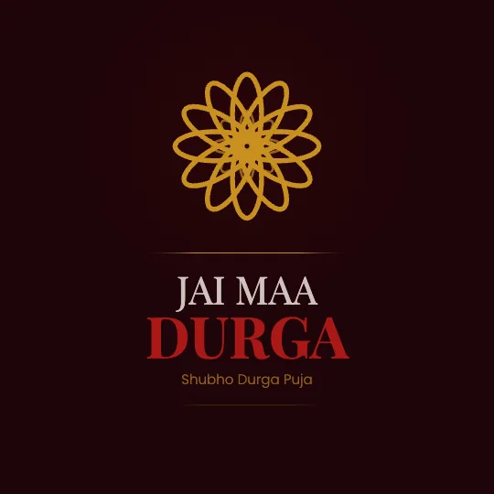 Crimson Mandala — Durga Puja greeting card design, personalise with your name
