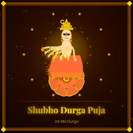 Flex Banner — Durga Puja greeting card design, personalise with your name