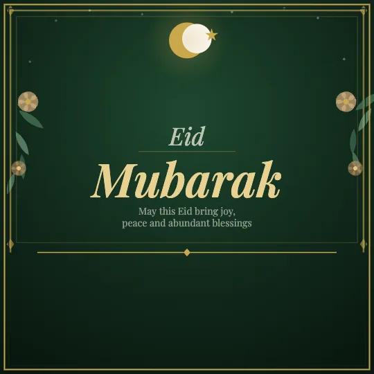 Moonlit Majesty — Eid Mubarak greeting card design, personalise with your name