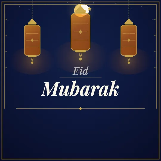 Golden Tapestry — Eid Mubarak greeting card design, personalise with your name