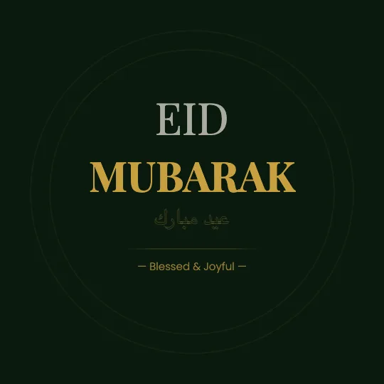 ✦ Eid Poster — Eid Mubarak greeting card design, personalise with your name