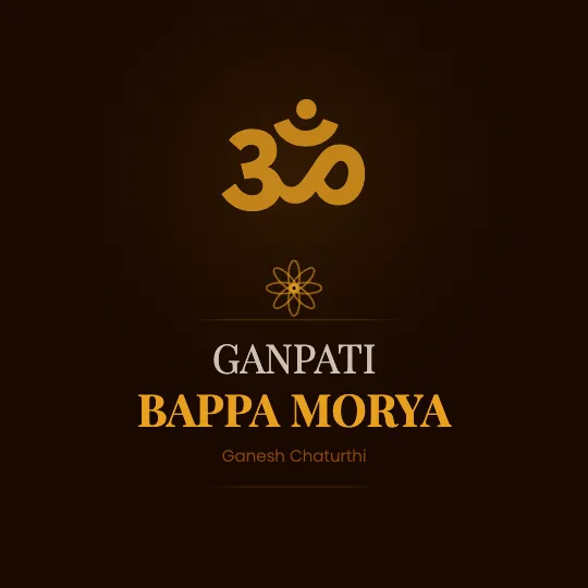 Marigold Mandala — Ganesh Chaturthi greeting card design, personalise with your name
