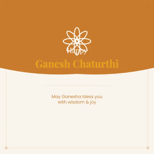 ✦ Trunk Arch — Ganesh Chaturthi greeting card design, personalise with your name