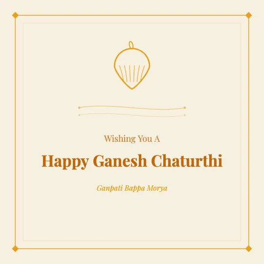 ✦ Frame & Tusk — Ganesh Chaturthi greeting card design, personalise with your name