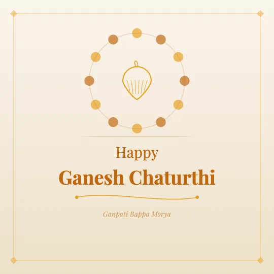 Golden Blessing — Ganesh Chaturthi greeting card design, personalise with your name