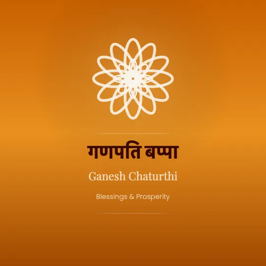 Saffron Sunrise — Ganesh Chaturthi greeting card design, personalise with your name