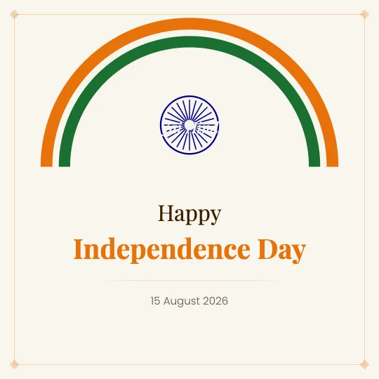 Tricolour Arch — Independence Day greeting card design, personalise with your name