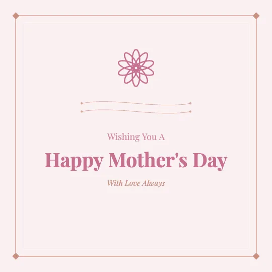 ✦ Bloom Frame — Mother's Day greeting card design, personalise with your name