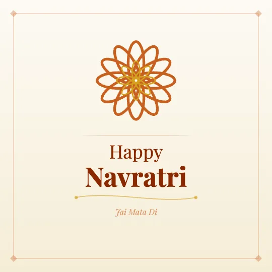 Golden Garba — Happy Navratri greeting card design, personalise with your name