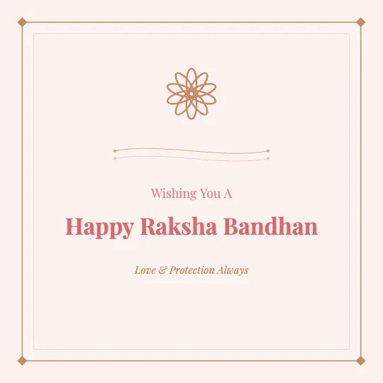 ✦ Frame & Thread — Raksha Bandhan greeting card design, personalise with your name