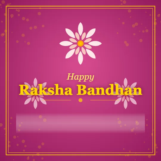 Lotus Love — Raksha Bandhan greeting card design, personalise with your name