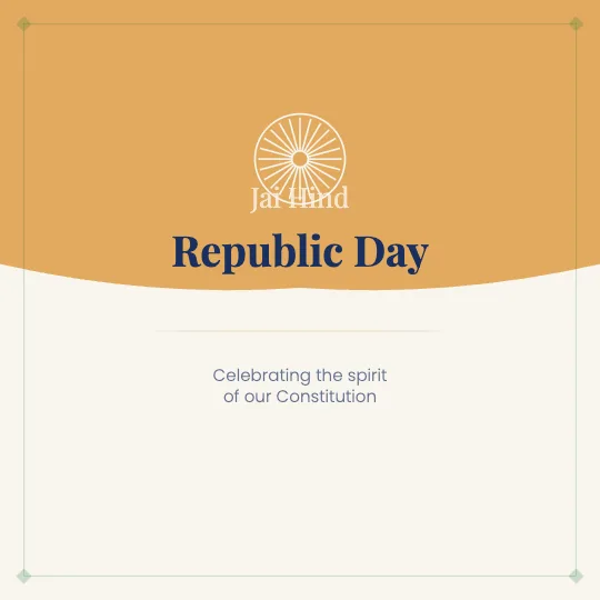 ✦ National Arch — Republic Day greeting card design, personalise with your name