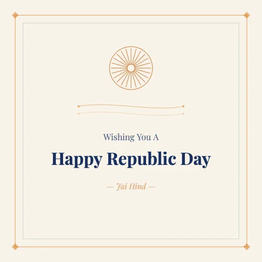 ✦ Flag Frame — Republic Day greeting card design, personalise with your name