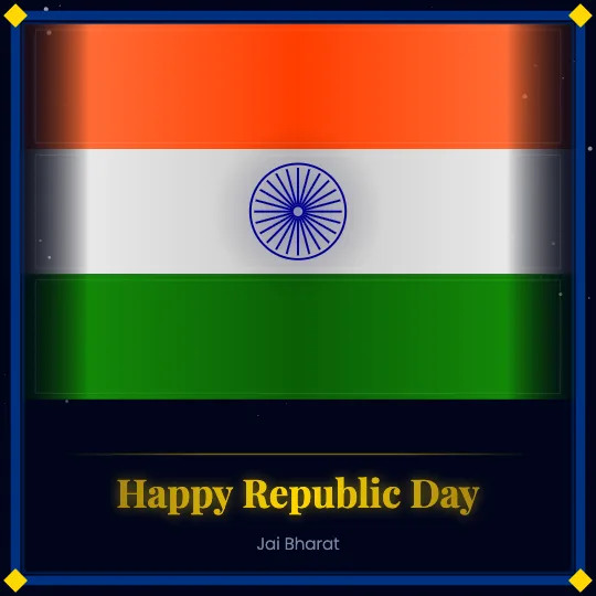 Parade Grandeur — Republic Day greeting card design, personalise with your name