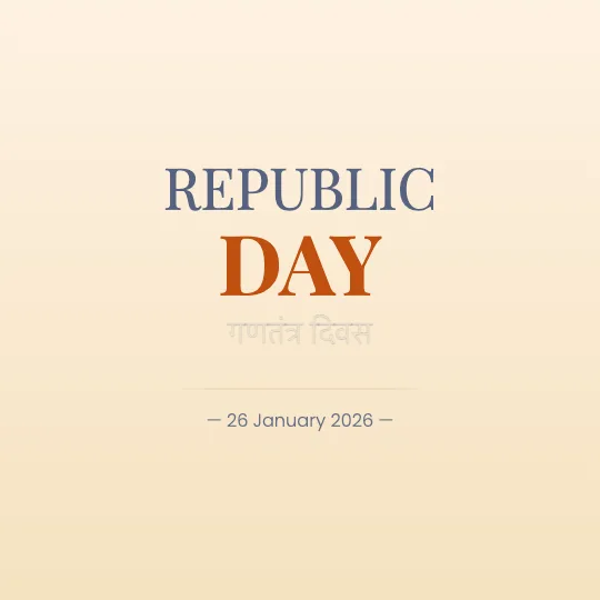 ✦ Republic Poster — Republic Day greeting card design, personalise with your name